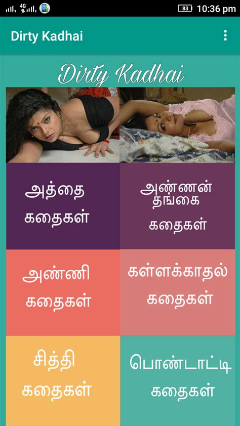 www tamil sex videos download|Tamil (43,987)